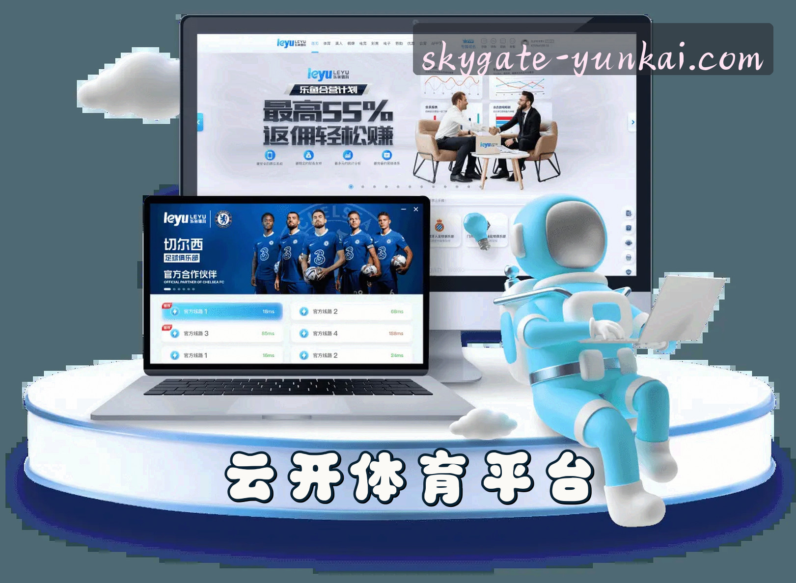 关于云开官网(yunkai)平台 | 官方正版入口